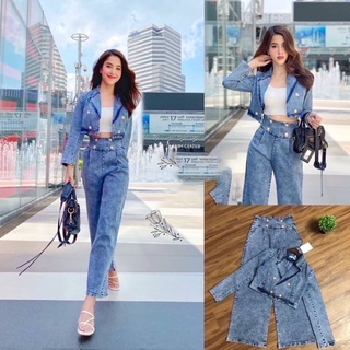 Laila brand Denim suit  เซ็ทเสื้อ+กางเกง งานยีนส์ฟอก เสื้อทรงสูทเเขนยาวคอปก