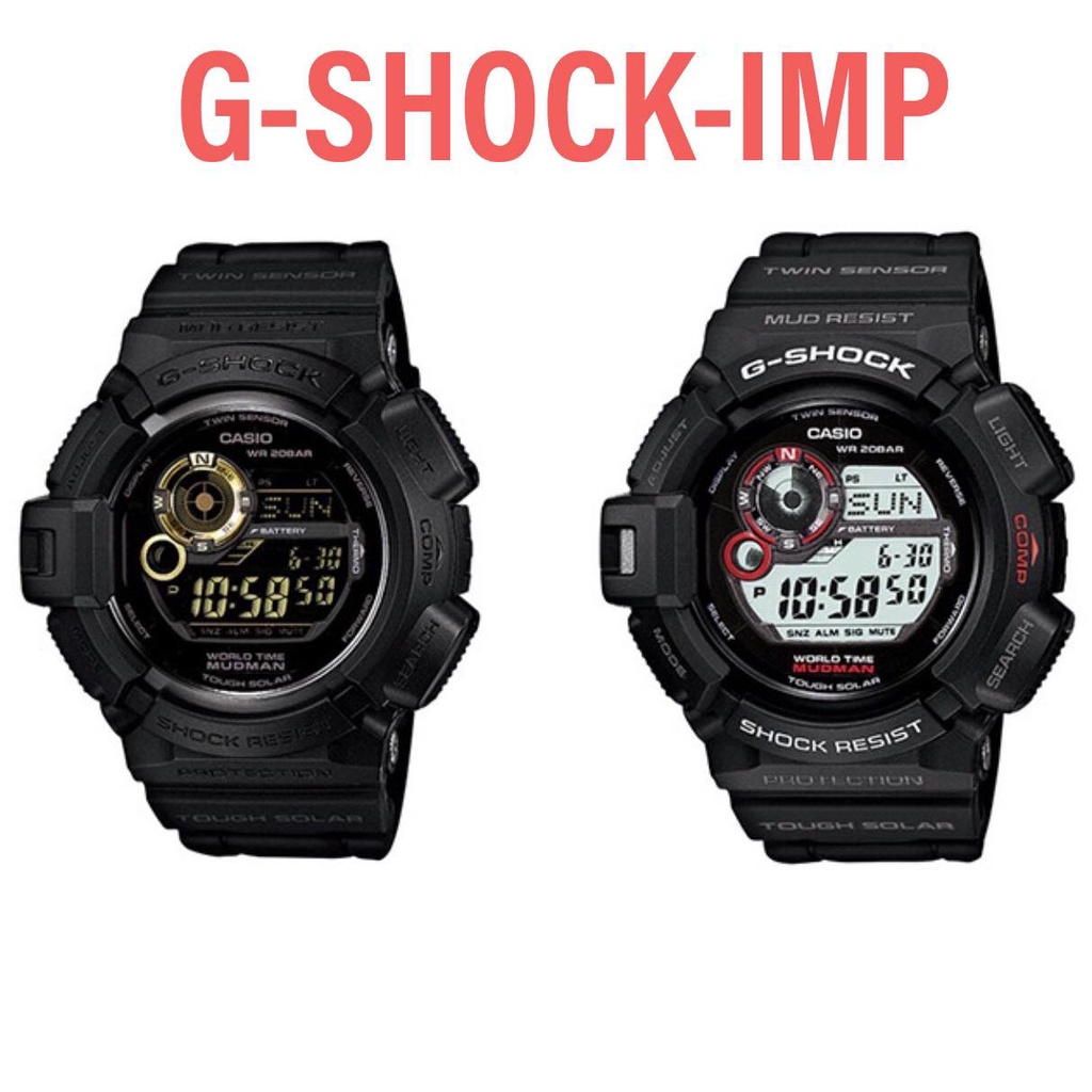 นาฬิกา G-SHOCK รุ่น G-9300  ดำ ประกันcmg 1 ปีTough Solar ตุ่นใหญ่ดำ