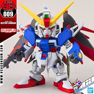 💥 BANDAI GUNPLA SD EX-STANDARD SDEX DESTINY GUNDAM ประกอบ หุ่นยนต์ โมเดล กันดั้ม กันพลา ของเล่น VCA GUNDAM