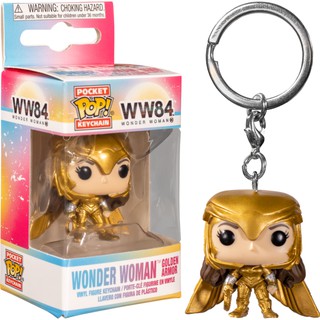 {IN-STOCK} Funko Pop! Keychain Wonder Woman WW84 : Wonder Woman