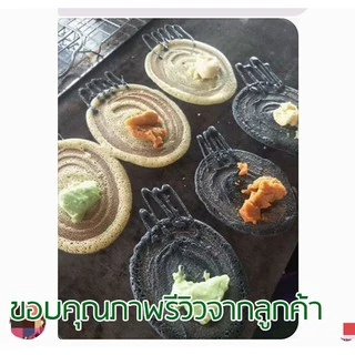 ผงชาโคลเบเกอรี่ 1 กก. POWDERED CHARCOAL มีฮาลาล