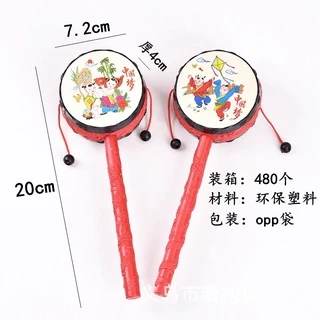 ป๋องแป๋ง ของเล่นโบราณ พร้อมส่งในไทย