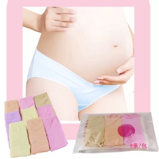 กางเกงในคนท้องเอวต่ำ 3ตัว120.- รุ่นฟรีไซส์ รหัส C012