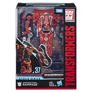 Hasbro Transformers Studio Series 37 Voyager Class Constructicon Rampage Action Figure 6.5 Inch