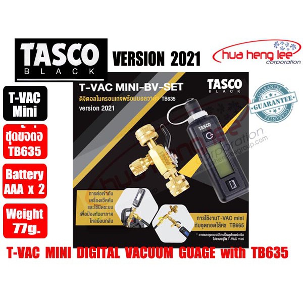 ไมครอนเกจ์ T-VAC MINI-EV-SET พร้อมบอลวาล์ว3ทาง TB635 ยี่ห้อ TASCO ฺBLACK  MADE IN USA.