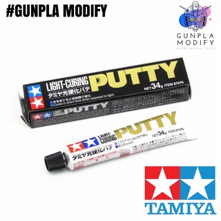 TAMIYA 87076 Light Curing Putty 34 กรัม