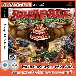 แผ่นเกมส์ PS2 - Rampage - Total Destruction (Europe)