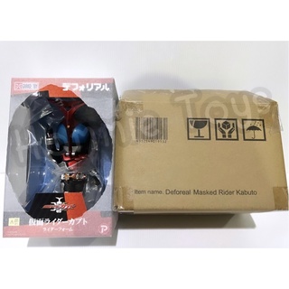 DeFoReal Kamen Rider Kabuto(ส่งฟรี)มือ1 Lot.JP X-plus