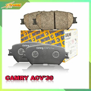 DB1462 ผ้าเบรคหน้าคัมรี่ ACV30 ACV31 วิช 2.0 Girling ( เกอริ่ง ) ผ้าดิสเบรคหน้าTOYOTA Girling 6172249 ผ้าเบรค Girling