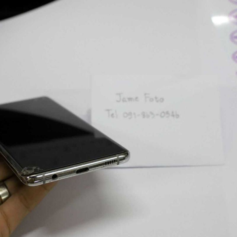 Samsung Galaxy S10 plus แท้ มือสอง อ่านก่อนซื้อ