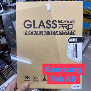 Tab A8 Samsung ซัมซุง ฟิล์มกันรอย ฟิล์มกันรอยหน้าจอ ฟิล์มกระจกนิรภัยกันรอยหน้าจอ