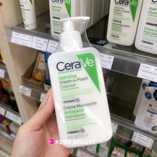 CERAVE Hydrating Cream-to-foam Cleanserขนาด 236 ml.ทำความสะอาดผิวหน้าและล้างเครื่องสำอาง