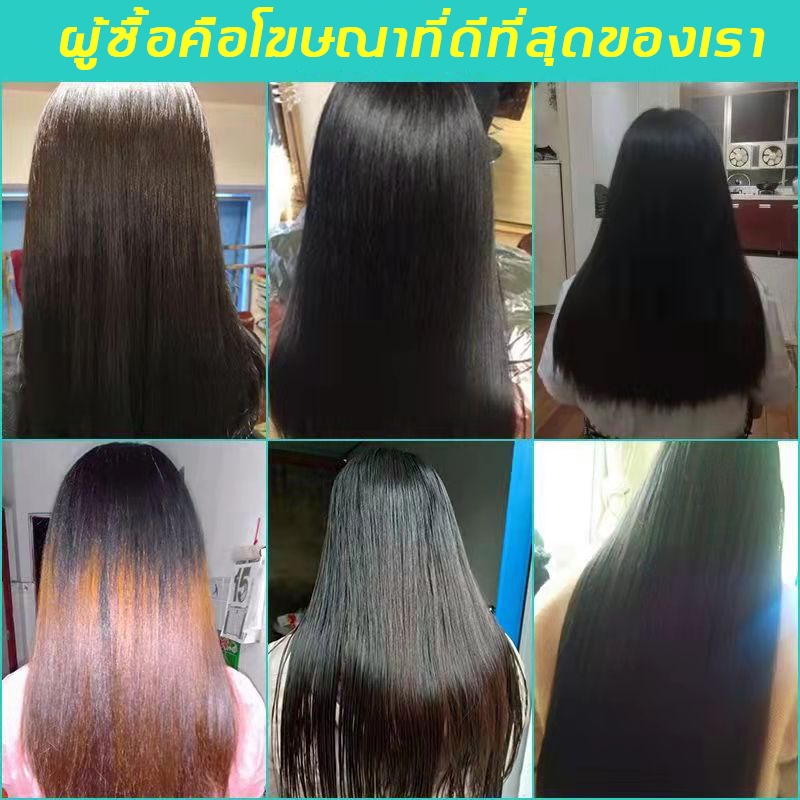 🔥TikTokระเบิด CHUNFU ครีมหมักผม 500g ครีมบำรุงผม เคราตินบำรุงผม บำรุงผม ทำให้ผมสวยเรียบลื่นเป็นเงางาม hair mask - รูปที่ 5