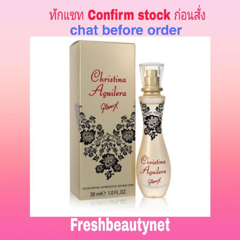 พร้อมส่ง CHRISTINA AGUILERA Glam X Perfume Eau De Parfum Spray 30ML