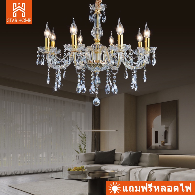 โคมไฟคริสตัล Led เทียนสไตล์ยุโรปโคมระย้าคริสตัลสีทองห้องนั่งเล่นโคมไฟร้านอาหารห้องนอนแสงอเมริกันเจนยุโรปโคมไฟเพดาน