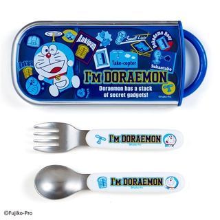 ชุดช้อนส้อมเด็ก Doraemon