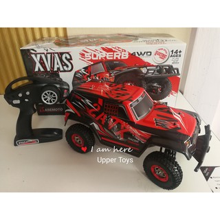 ใหม่ล่าสุด Kasemoto XVAS 1/12 4WD (ระบบกันน้ำ100%)