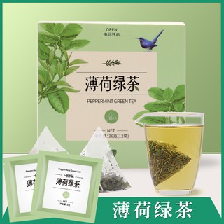 ชาเขียวมิ้น 薄荷绿茶พร้อมส่งแบบกล่อง กล่องละ 599 บาท (ประมาณ 12 ซอง)