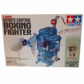 71110 Tamiya Boxing Fighter - 2-Channel Remote Control