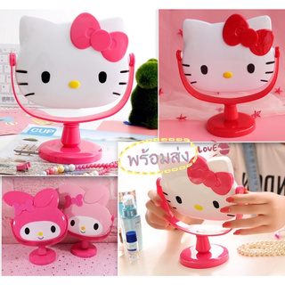 กระจกแต่งหน้าคิตตี้ กระจกมายเมโลดี้ กระจกตั้งโต๊ะhello kitty,My melody