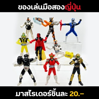 มาสไรเดอร์ โมเดมาสไรเดอร์ Mask Rider ของเล่นมือสองญี่ปุ่น 48213