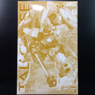 MG 1/100 OZ-00MS Tallgeese Special Coating Ver (New Mobile Suit Gundam Wing) (Gunpla Expo)