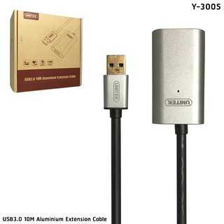 UNITEK Y-3005 USB 3.0 ต่อความยาว 10 เมตร