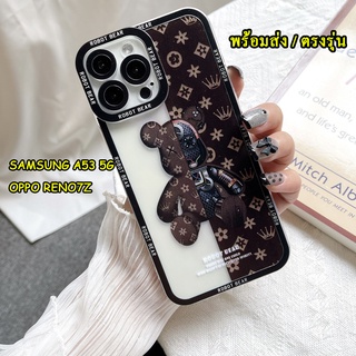 SAMSUNG A53 5G/A04/A04S/A13/M23/A73 5G OPPO A17/A77S/Reno7z/A53/Reno8Z/Reno8pro/A96 เคสลาย BEAR เคสโทรศัพท์ RENO5 039