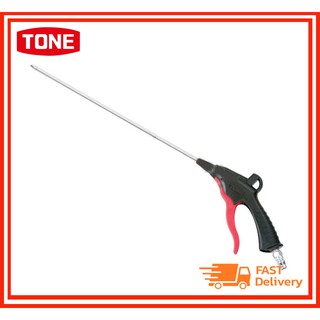 Tone AIR BLOW GUN AG-101 ปืนเป่าลม