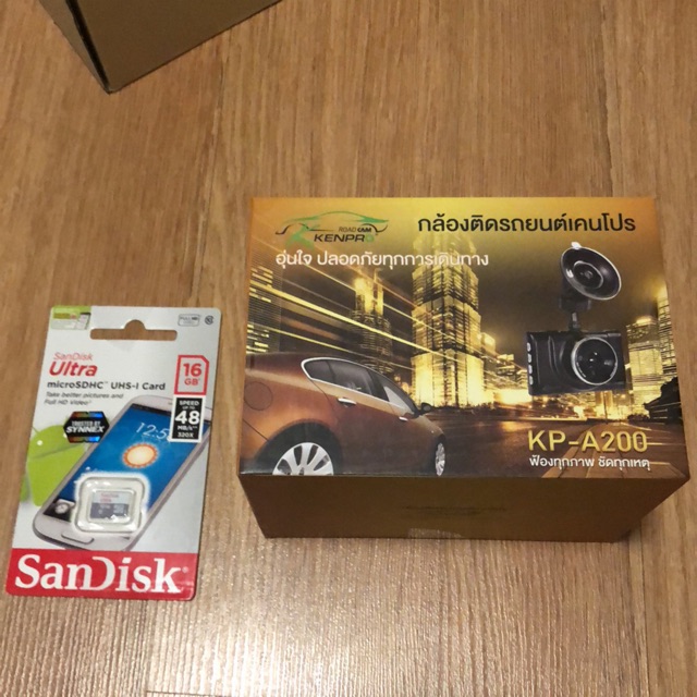 Kenpro KP-A200 Road Cam กล้องติดรถยนต์ แถมฟรี micro sd 16GB