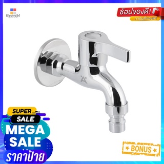 ก๊อกล้างพื้น 1ทาง HAFELE 485.61.307WALL FAUCET HAFELE 485.61.307 1-WAY