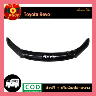 กันแมลง TOYOTA REVO สีดำ