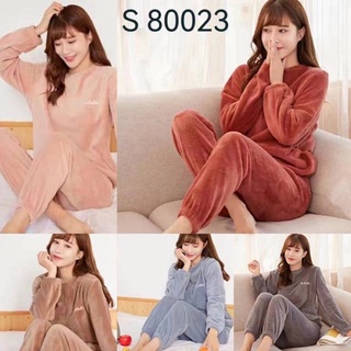 [พร้อมส่ง] ชุดนอนนาโนผู้ใหญ่ ชุดนอนนาโน ชุดนอนผู้ใหญ่ S80023