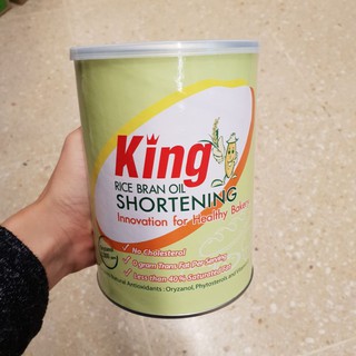 ชอร์ตเทนนิ่งจากน้ำมันรำข้าว ปราศจากคอเลสเตอรอล King Rice Bran Oil Shortening 700g.