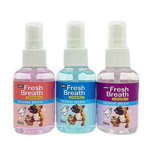 Minipet (มินิเพ็ท) Fresh Breath Spray สเปรย์ลดกลิ่นปาก ช่วยดูแลช่องปากและฟัน สุนัขและแมว บรรจุ 50 มล.