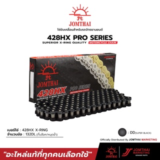 โซ่ JOMTHAI ตราพระอาทิตย์ โซ่428/520/525 ASMX แบบ XRING 120ข้อ สี Super Black แถมข้อต่อแบบกิ๊ปล็อคและหมุดย้ำ (Rivet)