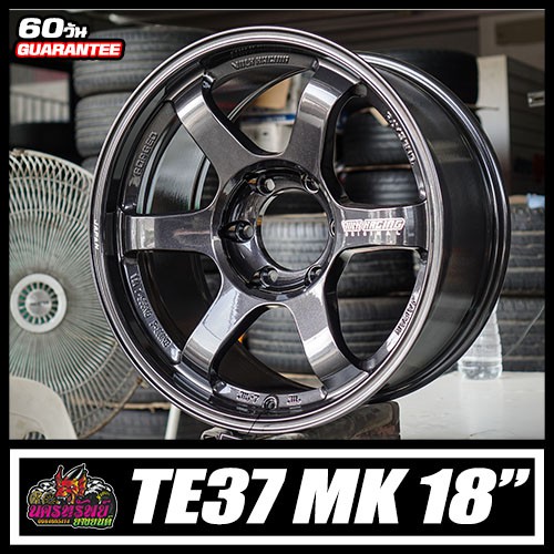 MK Sport ล้อเบา รุ่น TE37 18x9 et0 สีเทากัน ล้อเบาFlowforming หนักแค่ 8.9 กก.