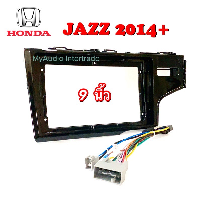 หน้ากาก HONDA JAZZ 2008-2013 สำหรับจอ 10 นิ้ว พร้อมปลั๊กตรงรุ่น