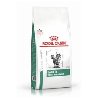 Royal Canin  SATIETY 1.5kg อาหารเม็ด, แมว