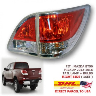 ไฟท้าย ขอบโครเมี่ยม มาสด้า MAZDA BT50 BT-50 PRO 2012+ ขวา 1 ดวง