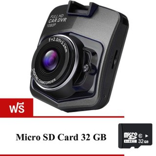 FHD Car Camerasกล้องติดรถยนต์ รุ่นT300I (Black) ฟรีMemory Card 32 GB