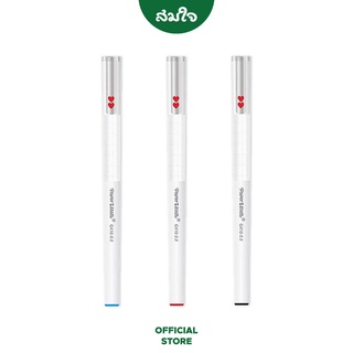 Paper mate (เปเปอร์เมท) ปากกาเจล แบบกด ขนาด 0.5 มม. G410