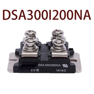 Sz DSA300I200NA รับประกัน 1 ปี {รูปถ่ายคลังสินค้า}