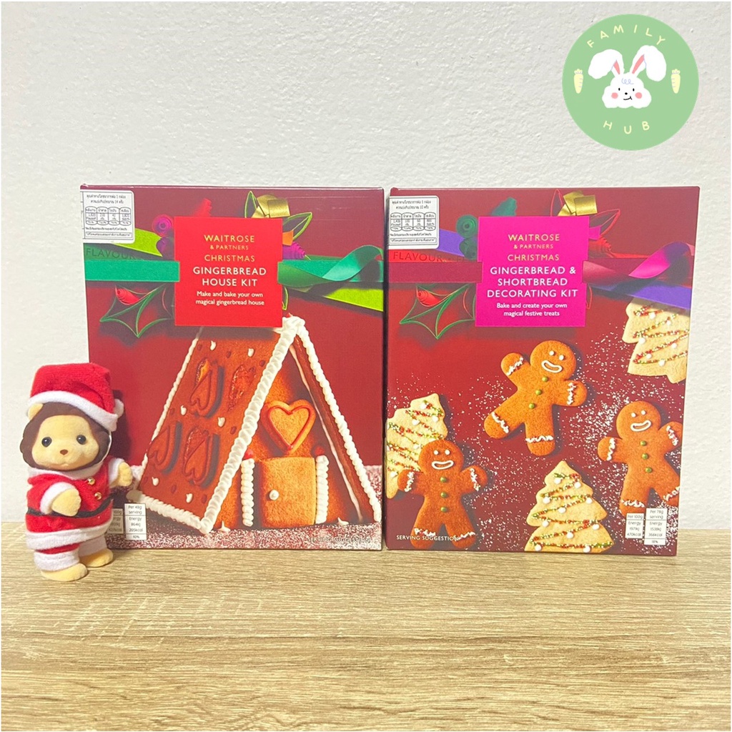 Waitrose Gingerbread Shortbread Decor Kit308g ขนมปังขิง บ้านขนมปังขิง