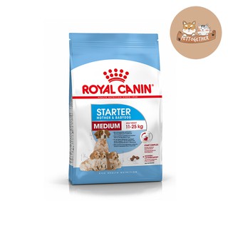 Royal canin Medium Starter 4kg