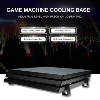 ฐานวางเครื่อง PS4 แนวนอน 4pcs Horizontal Version Bracket For PS4 For Slim For Pro Game Machine Cooling Base Flat-Mounted