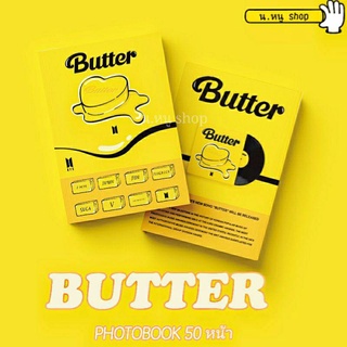 🧀 [พร้อมส่งจ้า] โฟโต้บุ๊คน้องเนย บีทีเอส บัตเตอร์ BUTTER Photobook &lt;fanmade&gt; โฟโต้บุ๊ค บีทีเอส บังทัน Bangtan