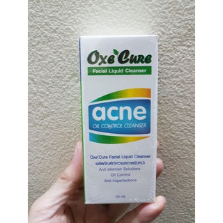 OXE CURE FACIAL LIQUID CLEANSER ผลิตภัณฑ์ทำความสะอาดผิวหน้า 35ML. exp.03/2023