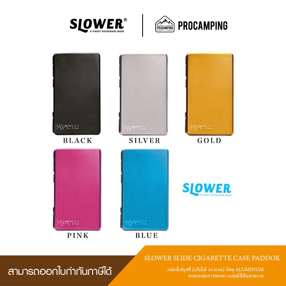 SLOWER SLIDE CIGARETTE CASE PADDOK