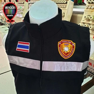 เสื้อกั๊ก พนักงานรักษาความปลอดภัย รปภ SECURITY